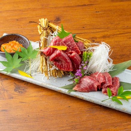 Aizu Sakura Sashimi
