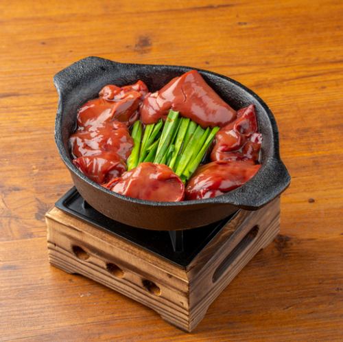 Chicken liver and chives