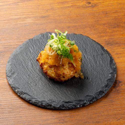 Grated Ponzu