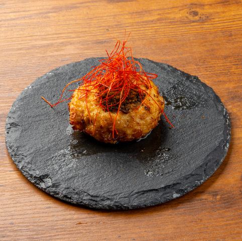 Black shichimi