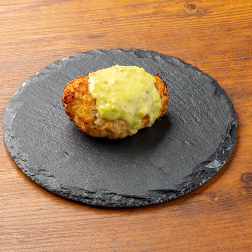 Wasabi mayonnaise