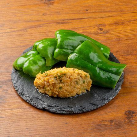 meat miso peppers