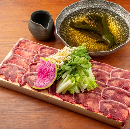 Horse tongue shabu-shabu (1 serving)