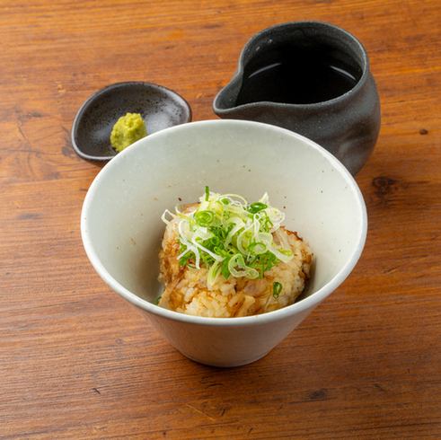 Addictive rice balls