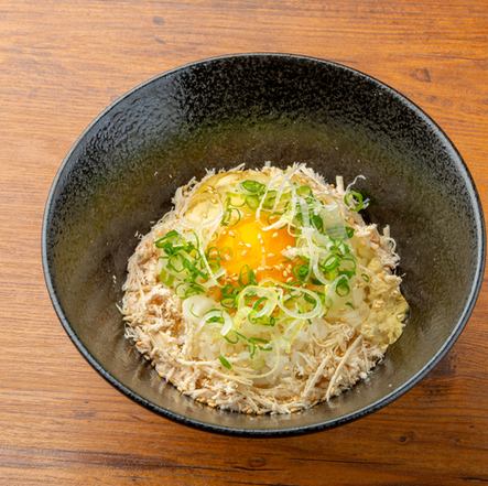 TKG~Rice with raw egg~