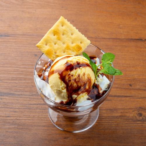 Chocolate Sundae