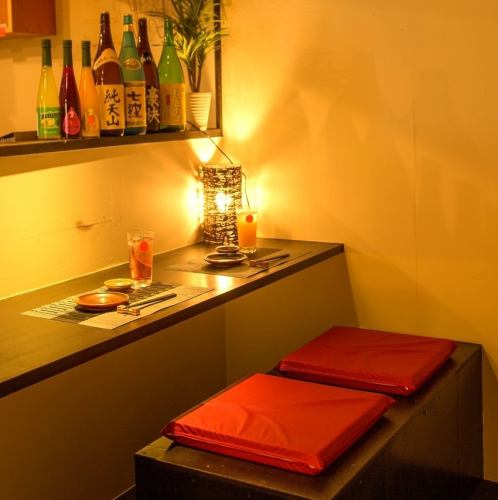 The perfect place for a date