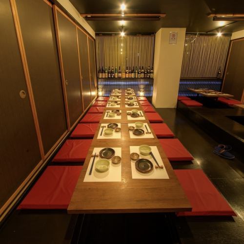 会社やお友達との集まりに。掘りごたつタイプの個室15～30名様席