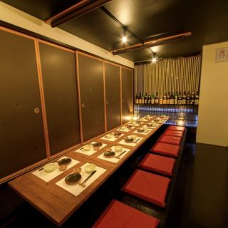 会社やお友達との集まりに。掘りごたつタイプの個室6～14名様席