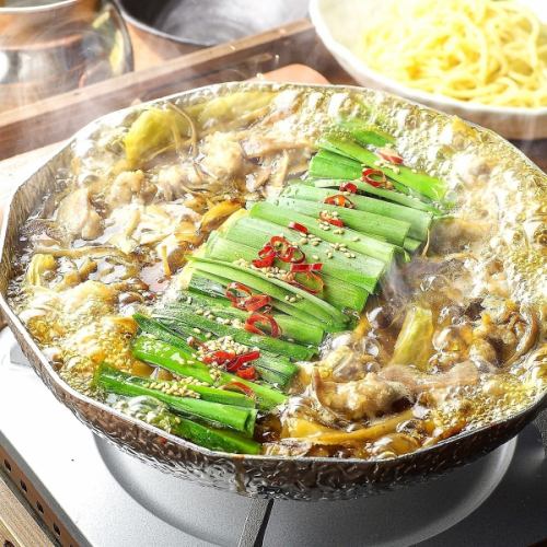 人気の博多牛もつ鍋が楽しめる!こだわりのもつ鍋をご堪能下さい。当店自慢の単品飲み放題は2時間1890円~!