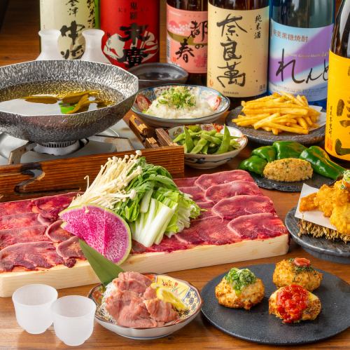 歓送迎会にも！2時間飲み放題付き3500円のリーズナブルなコースから、3時間ゆったり楽しめる豪華プランまで