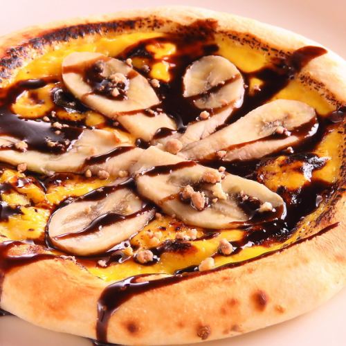 チョコレートバナナ