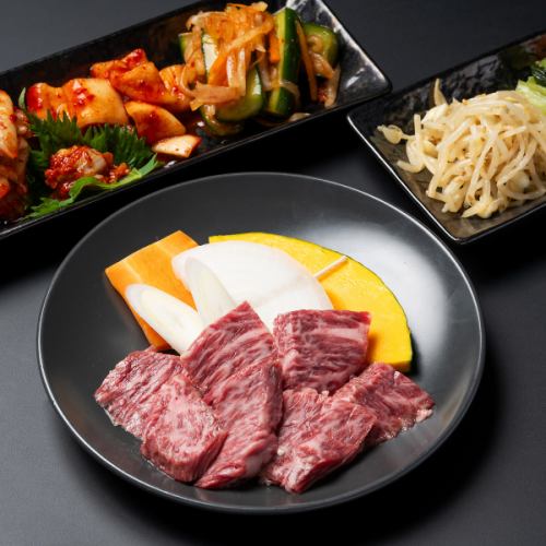 불의 연회 ~hinoutage~