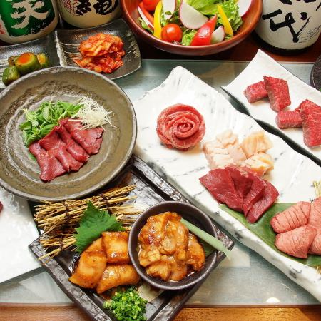 炎の宴~honoonoutage~