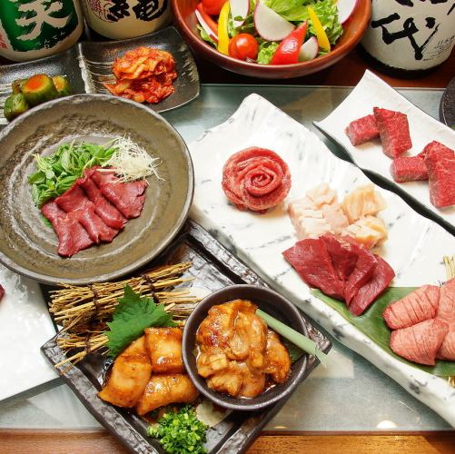 炎の宴~honoonoutage~