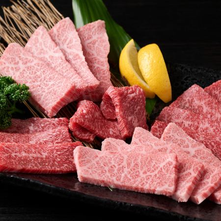 大炎の宴~daiennoutage~