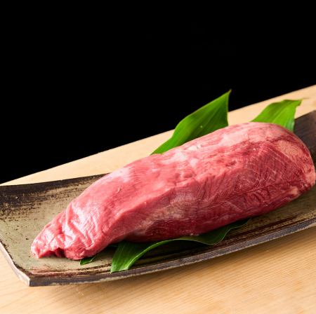 牛タン 焼しゃぶカット