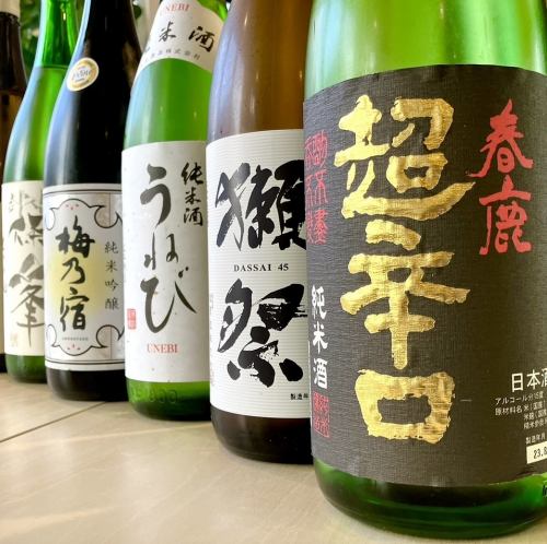 【コスパ最強のドリンクバー】