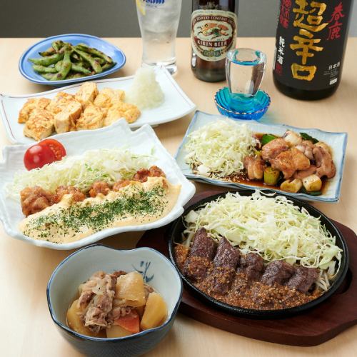 こだわり料理の数々を