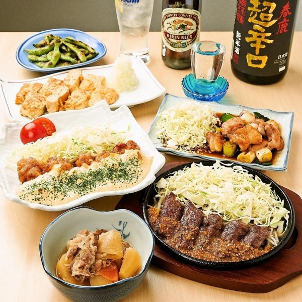 お肉メニューを中心にこだわり料理と、セルフ飲み放題をお楽しみ頂けます