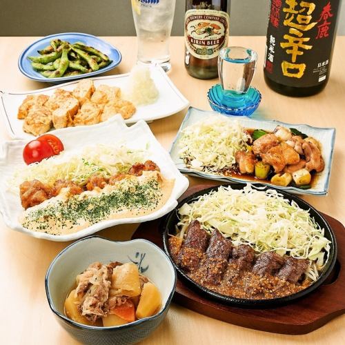 お肉メニューを中心にこだわり料理と、セルフ飲み放題をお楽しみ頂けます