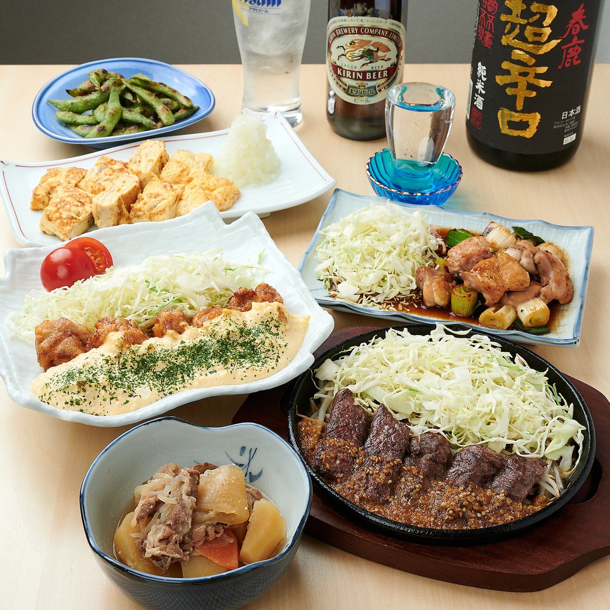 セルフ飲み放題♪お1人様でのご来店歓迎☆美味しい料理とお酒◎