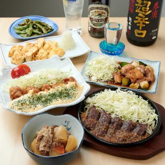 3000円(税込)　プレミアム☆セルフ飲み放題付き【料理おまかせコース】