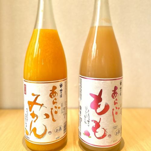 【とろっと甘いあらごしシリーズ】