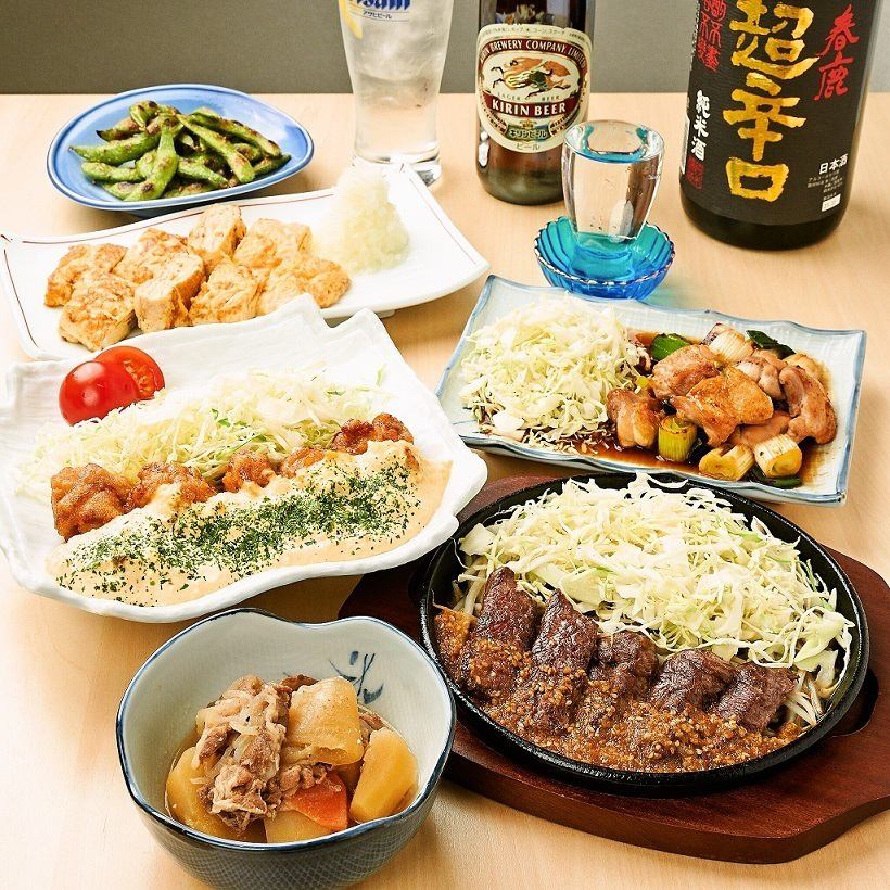 奈良の街中の景色を見渡しながらゆったりとしたひとときを。