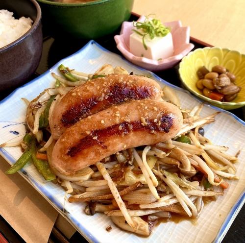 《満福ボリュームランチ》