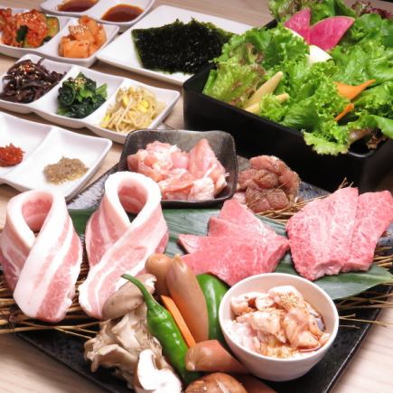 【압도적 유익】사부로쿠득 산파(3~5인분)⇒7,623엔(부가세 포함)※전화 예약만