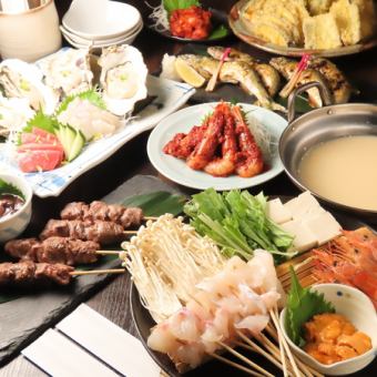 豪華刺身3種舟盛りと絶品うにしゃぶコース【5000円コース】