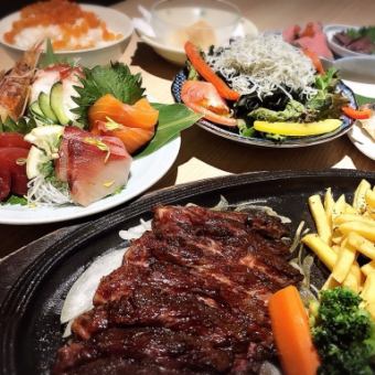 【ランチタイム限定】魚ずみ自慢の豪華ランチコース！