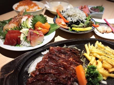 【ランチタイム限定】魚ずみ自慢の豪華ランチコース!