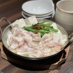 激安! 牛モツ鍋