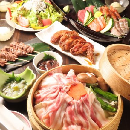 【宴会におすすめ☆】市場直送お造りと旬の野菜,豚肉のせいろ蒸しコース全9品【3000円コース】