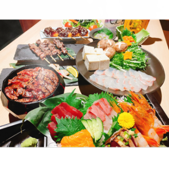 【宴会◎】 絶品！！桜鯛のしゃぶしゃぶ＆極み牛串コース【料理のみ3500円】(全11品)