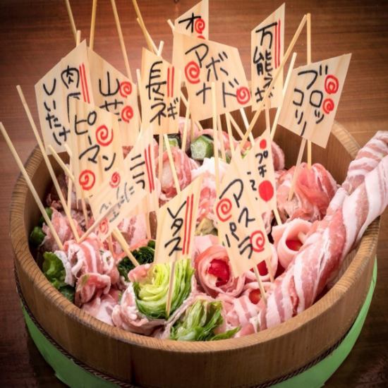 In Miyazaki it is a rare vegetable winding skill × Yakitori specialty shop! Compatibility of meat and vegetable skewers are outstanding ♪
