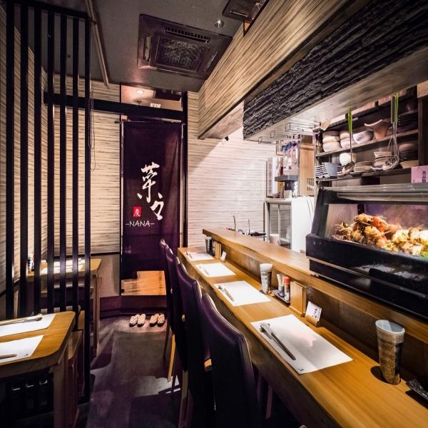 Counter seats if you stop by work alone on your work! Preeminent compatibility with sake drinking Compatibility between skewer and liquor is outstanding! Enjoy it to your heart's content ♪ Enjoy conversation with a friendly shopkeeper ◎
