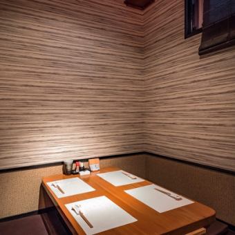 It is a tatami-floored kotatsu for up to 10 people.It is also a private room, so you can relax without worrying about being seen.