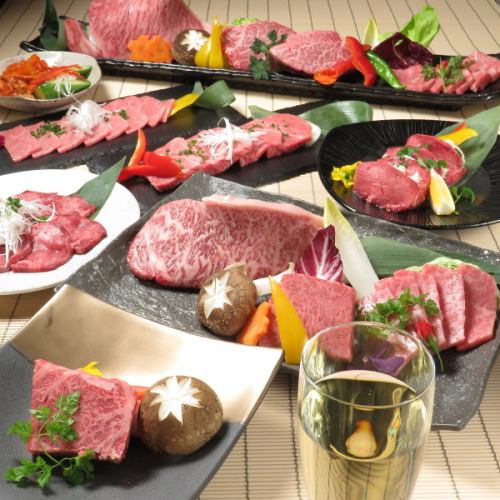 We offer high quality Japanese beef
