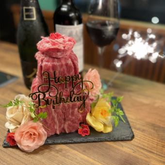 [Our recommendation♪] Perfect for birthdays and anniversaries♪ Meat cake