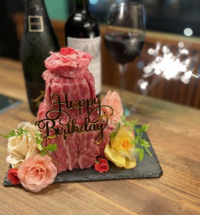 【当店のおすすめ♪】誕生日記念日に最適♪肉ケーキ