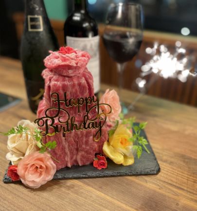 [Our recommendation♪] Meat cake, perfect for birthdays and anniversaries