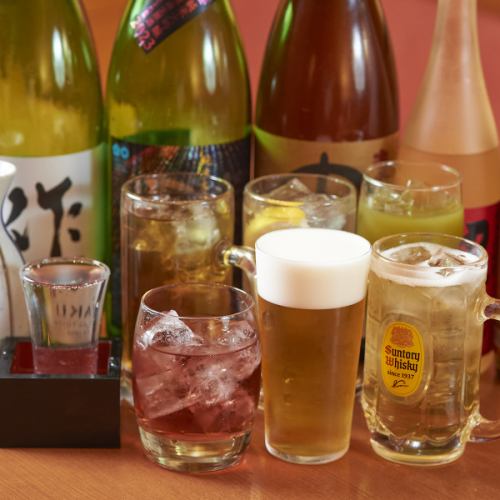 生ビールも飲み放題♪