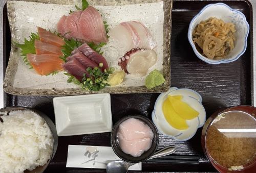 Sashimi set meal (5 items)