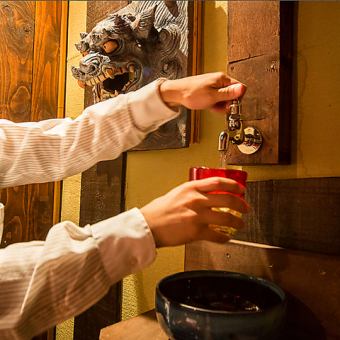 [All-you-can-drink Awamori] A treasured specialty of the islanders! All-you-can-drink Awamori from the tap for 90 minutes!