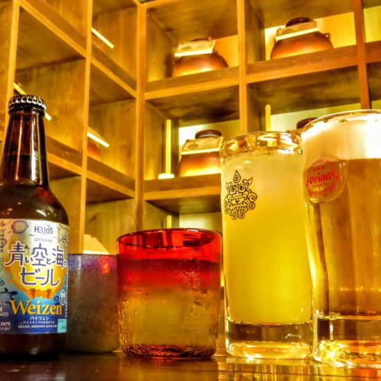 Enjoy all-you-can-drink Okinawa's famous awamori and Orion beer♪