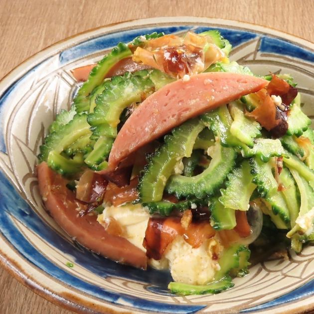 島人の宝 北7店【公式】