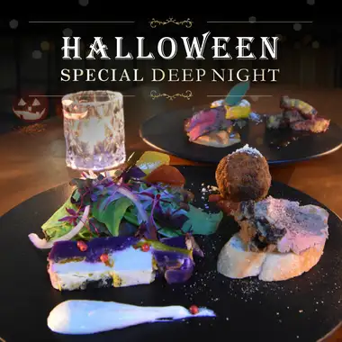 【2plate dinner】10/31限定